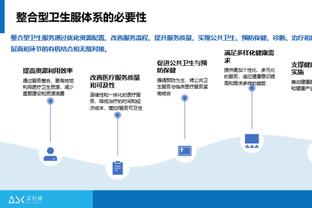 雷竞技最新版本